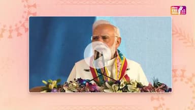 माननीय प्रधानमंत्री जी का स्पष्ट है संदेश- नक्सलमुक्त होगा छत्तीसगढ़ प्रदेश


#RajatMahotsavWithModiJi