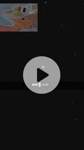 राजनीति में तर्क राजीव दीक्षित जी