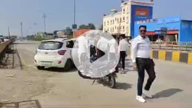 झालरापाटन: झालावाड़ हाईवे पर कार ने बाइक को कुचला, चालक बाल-बाल बचा