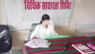 ढीमरखेड़ा: ढीमरखेड़ा विधिक साक्षरता शिविर में जल संरक्षण पर रचनात्मक जागरूकता