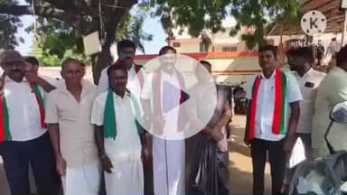 புகளூர்: வாக்காளர் பட்டியல் சிறப்பு தீவிர திருத்தத்தை உடனடியாக தடுத்து நிறுத்த வேண்டும் தமிழ்நாடு கொங்கு இளைஞர் பேரவை நிறுவனத் தலைவர் கூறினார்.