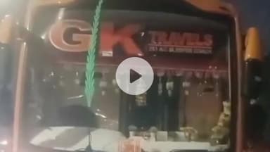 लाडपुरा: एमपी नंबर की मॉडिफाई बस की आरसी होगी रद्द, इमरजेंसी एग्जिट पर बनाया गया था स्लीपर, कोटा आरटीओ टीम ने किया जब्त