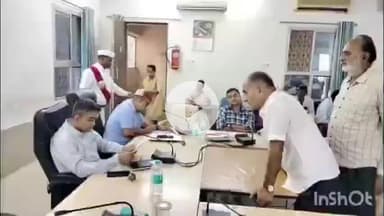 धार: धार जिला पंचायत में जिला स्तरीय जनसुनवाई का आयोजन