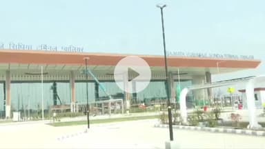 ग्वालियर गिर्द: ग्वालियर एयरपोर्ट पर GPS के साथ पकड़ा गया शख्स, विदेशी मेहमान या रहस्यमयी मिशन?