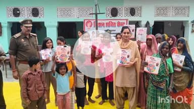 बिधूना: कोतवाली क्षेत्र के चंदैया गांव में मिशन शक्ति 5.0 के तहत चौपाल लगाकर लोगों को जागरूक किया गया
