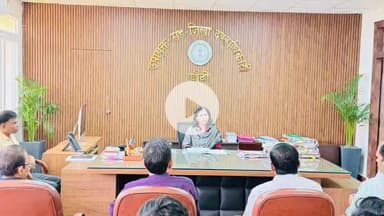 खूंटी: 15 नवंबर को उलिहातू, खूंटी में राजकीय बिरसा महोत्सव का आयोजन, समाहरणालय में हुई बैठक