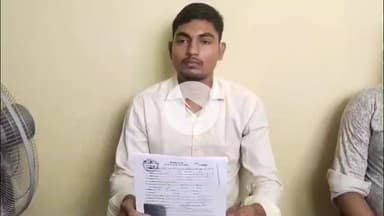 कटिहार: हरीगंज में पीड़ित ने प्रेस वार्ता कर पूर्व शिक्षा मंत्री के पुत्र पर जमीन विवाद में ठगी का आरोप लगाया