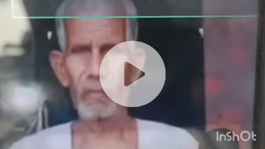 बहराइच: जलील टेपरा में बाइक सवार ने मारी ठोकर, इलाज के दौरान व्यक्ति की हुई मौत, सब्जी लेने के लिए गया था व्यक्ति