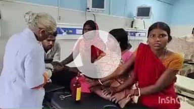 आरा: चरपोखरी में दीवार गिरने से एक बच्चा हुआ जख्मी