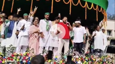 कहरा: सहरसा में तेजस्वी ने कहा: सरकार बनने पर मकर संक्रांति पर महिलाओं को मिलेंगे 30 हजार