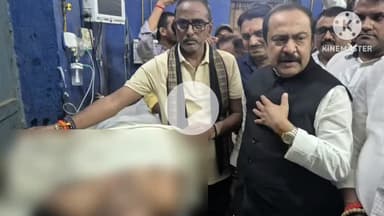 नवादा: लोजपा आर के संसदीय बोर्ड के जिलाध्यक्ष के आकस्मिक निधन पर संसद विवेक ठाकुर ने शोक संवेदना व्यक्त की