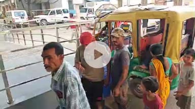 कटिहार: रामनगर गांव: ज़मीन विवाद में मारपीट, तीन लोग गंभीर रूप से घायल, थाने में मामला दर्ज