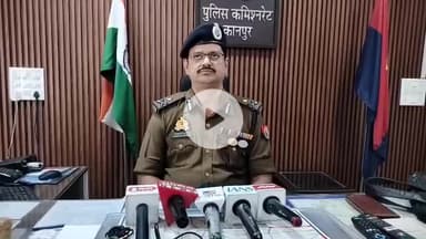 कानपुर: मैनपुरी जिले के भोगांव में तैनात डीएसपी ऋषिकांत शुक्ला को सस्पेंड किया गया, जेसी पी ने दी जानकारी