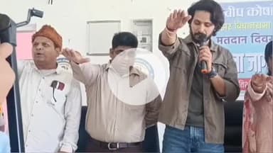 डुमरा: रक्तांचल वेब सीरीज के अभिनेता एवं स्टेट स्वीप आइकॉन कांति प्रकाश झा सीतामढ़ी पहुंचे