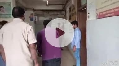 देवघर: दरभंगा के श्रद्धालु ने बाबा मंदिर में पूजा के बाद खाया धतूरा, बिगड़ी हालत, अस्पताल में भर्ती