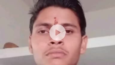 शाहबाद: उधरनपुर के गौतम के रूप में शव की पहचान हुई, युवक भैयादूज के दिन से था गायब