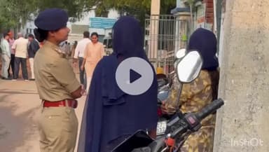 नवादा: सीतामढ़ी थाना क्षेत्र के एक गांव से पुलिस ने दो लड़कियों को किया बरामद, दोनों की शादी तीसरी लड़की की मौत के बाद हुई थी