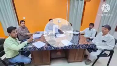 राजगीर: बिहार विधानसभा चुनाव के सफल आयोजन के लिए राजगीर विद्युत विभाग ने जारी किया नंबर