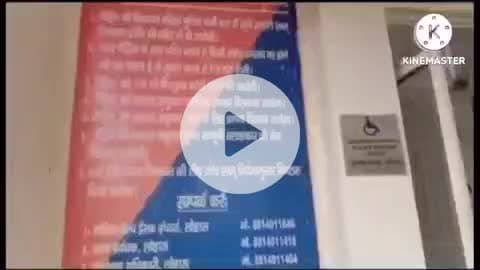 सिवानी: शिवानी में पुलिस ने बोलेरो कैंपर चालक से मारपीट के मामले में 2 आरोपियों को गिरफ्तार किया