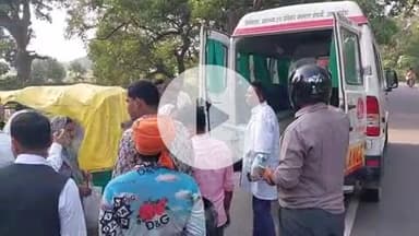 सिराथू: नगियामई मोड़ पर सवारी से भरे सीएनजी ऑटो में फंसे कुत्ते के कारण ऑटो पलटा, तीन लोग घायल होकर भेजे गए अस्पताल