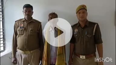 बांदा: कोतवाली नगर पुलिस ने जिला अस्पताल बांदा में महिला की लॉकेट चोरी करने वाले अभियुक्त को किया गिरफ्तार