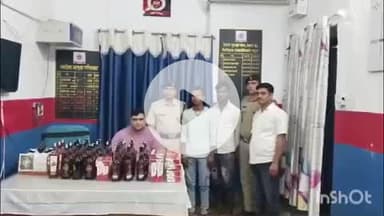 आरा: आरा रेलवे स्टेशन पर मेमू पैसेंजर ट्रेन से 44 लीटर अंग्रेजी शराब के साथ दो तस्करों को रेल पुलिस ने गिरफ्तार किया