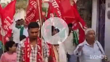 आरा: आरा विधानसभा में महागठबंधन समर्थित भाकपा - माले के प्रत्याशी कयामुद्दीन अंसारी जी के समर्थन में निकाली गई जनसंपर्क रैली