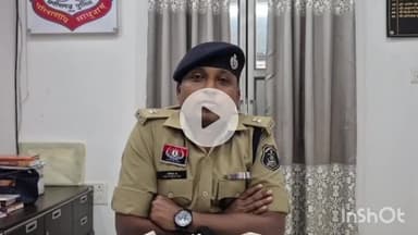 दुर्ग: ग्राम बोरिद में दातुन तोड़ने के मामूली विवाद पर महिला आरोपी ने अधेड़ महिला की हत्या की, पुलिस ने की तत्काल कार्रवाई