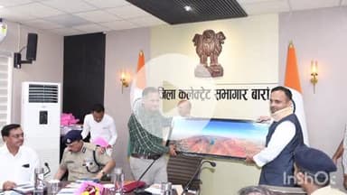 बारां: राज्य के मुख्य निर्वाचन अधिकारी नवीन महाजन ने मिनी सचिवालय में उपचुनाव की तैयारियों की बैठक में की समीक्षा