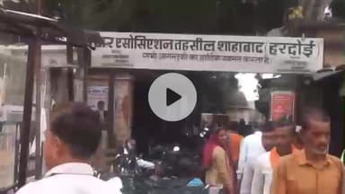 शाहबाद: शाहाबाद तहसील मुख्यालय पर बढ़ते अतिक्रमण के कारण अधिवक्ता और वादकारी परेशान