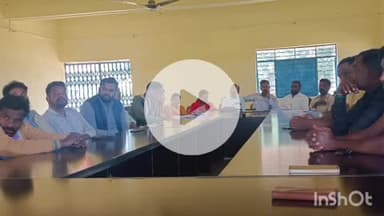 सिसई: कुदरा में झारखंड मुक्ति मोर्चा की प्रखंड समिति सिसई की बैठक में विभिन्न विषयों पर चर्चा