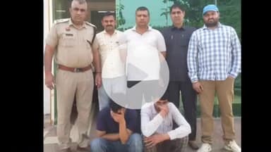 कैथल: ANC कैथल ने 4 किलो 672 ग्राम चरस बरामदगी मामले में उत्तराखंड के सप्लायर को किया गिरफ्तार