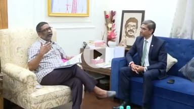 कांके: कांके रोड स्थित सीएम आवास में सीएम से बैंक अधिकारियों ने की मुलाकात