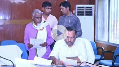 देवघर: देवघर में अपर समाहर्ता ने जनता दरबार में मौके पर ही कई समस्याओं का समाधान किया