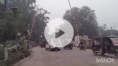 बहराइच: शिवनगर तिराहे के पास ई-रिक्शा ने रेलवे गेट को मारी ठोकर, रेलवे गेट हुआ क्षतिग्रस्त, हजारों रुपए की हुई क्षति