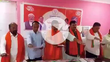 पाकुड़िया: महेशपुर विधानसभा स्तरिय  भाजपा का आत्मनिर्भर भारत संकल्प सम्मेलन पाकुड़िया में हुआ आयोजन #bjpworkers