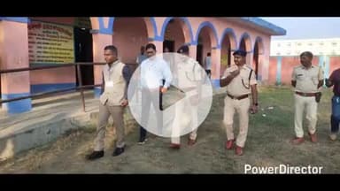 कटिहार: विधानसभा चुनाव को लेकर चुनाव पर्यवेक्षक ने आदर्श मध्य विद्यालय, तेजा टोला के बूथ का किया निरीक्षण, दिए निर्देश