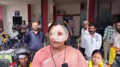 धार: धार में दिव्यंजनों को उपकरण वितरण कार्यक्रम में शामिल हुईं केंद्रीय राज्यमंत्री सावित्रि ठाकुर, मीडिया से की चर्चा