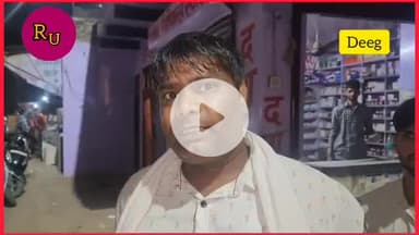 bus accident one man died @deeg_police