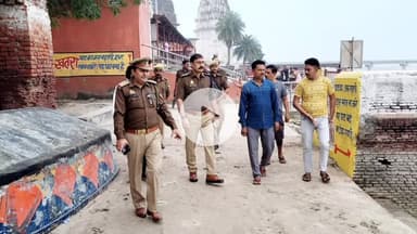 बिल्हौर: कार्तिक पूर्णिमा के दृष्टिगत पुलिस उपायुक्त पश्चिम ने खेरेश्वर घाट का निरीक्षण किया