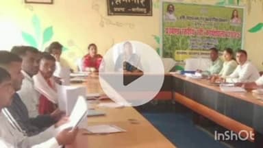 बरियातु: प्रखंड कार्यालय सभागार में खरीफ फसल प्रत्यक्षण को लेकर एक दिवसीय कार्यशाला का आयोजन