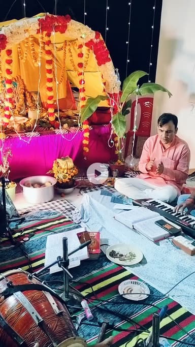 पट्टी ग्राम जयसिंहगढ़ में जितेंद्र सिंह के नवीन गृह प्रवेश के उपलक्ष में आयोजित श्रीराम चरित मानस पाठ में पहुंचकर प्रभु के श्रीचरणों में नमन किया।