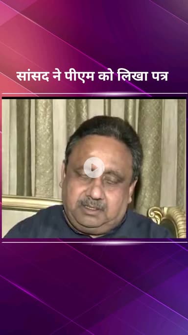 पार्लियामेंट स्ट्रीट: भाजपा सांसद प्रवीण खंडेलवाल ने प्रधानमंत्री को लिखा पत्र, दुर्लभ आनुवंशिक विकार के इलाज के लिए नीति बनाने की मांग