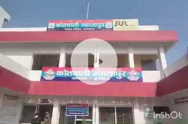 हरिद्वार: दुर्गा चौक के पास ज्वालापुर पुलिस ने अवैध चाकू के साथ संदिग्ध को पकड़ा, बड़ी घटना को अंजाम देने की थी तैयारी