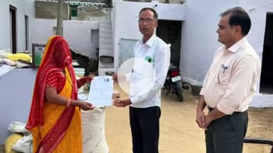 चूरू: जिले में मतदाता सूचियों के विशेष गहन पुनरीक्षण कार्यक्रम—2026 को लेकर घर—घर पहुंचे बीएलओ, पहले दिन 16,944 फॉर्म वितरित