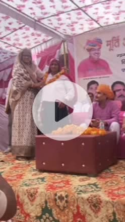 कोटकासिम: कोटकासिम के कतोपुर गांव में लीलाराम पंच के माता-पिता की प्रतिमा का भव्य अनावरण हुआ