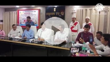 बक्सर: डीएम डॉ. विद्यानंद सिंह: जिले के 1567 मतदान केंद्रों पर 6 नवंबर को कड़ी सुरक्षा में मतदान, प्रशासनिक तैयारी पूरी