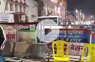 हरिद्वार: कार्तिक पूर्णिमा स्नान के चलते ललितराव पुल से भीमगोड़ा बैरियर तक दोपहिया वाहनों के प्रवेश पर भी प्रतिबंध