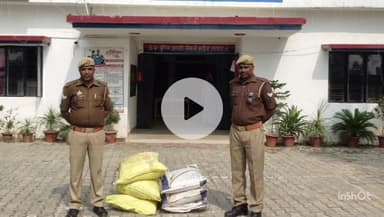 नौतनवा: परसामलिक पुलिस ने तीन बोरी यूरिया और तीन बोरी सुपर फास्फेट बरामद किए