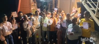 कटिहार: जनता का कैरम बोर्ड छाप(10 नंबर बटन) को भारी सपोर्टl कटिहार की चुनावी रणनीति बदलती हुई l कटिहार की जनता जिंदाबाद!